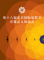 国产高清免费午夜在线视频